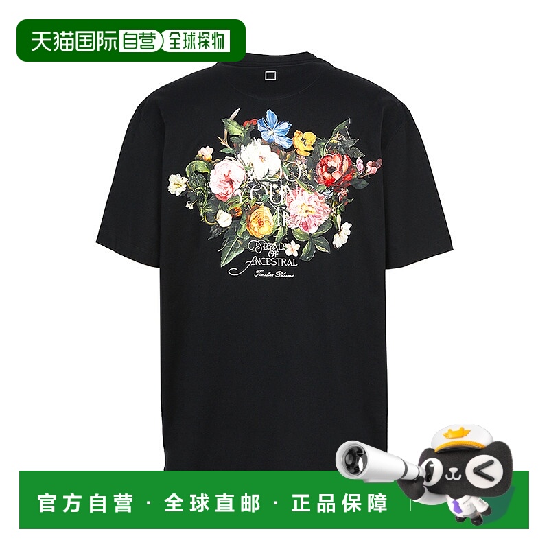 1h可退 韩国直邮wooyoungmi 男士 上装T恤半袖