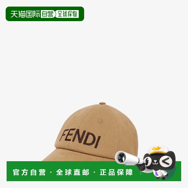 1h可退 欧洲直邮FENDI 芬迪 25春夏 FXQ969AU3QF0QB9 男士 棒球帽
