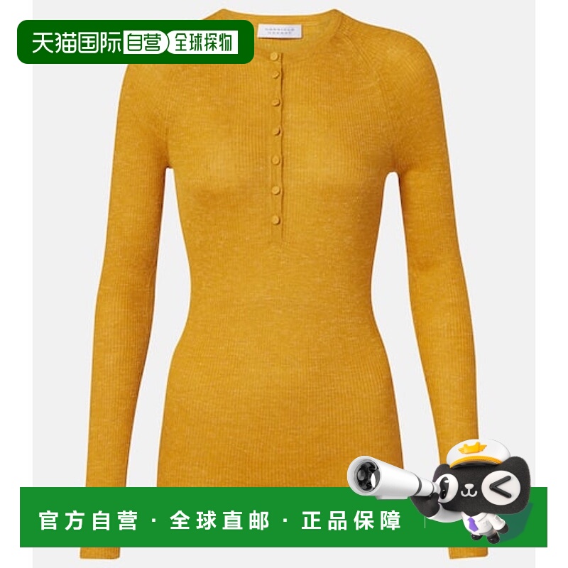 1h可退 香港直邮Gabriela Hearst 女士 Anges 开司米丝质麻纤维亨