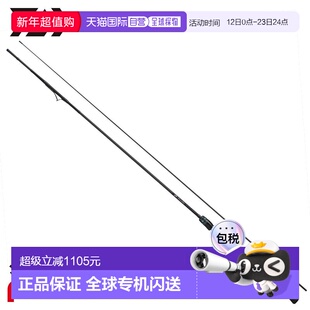 日本直邮Daiwa Eging Rod 25 Emeraldas AIR IL (Interline Model