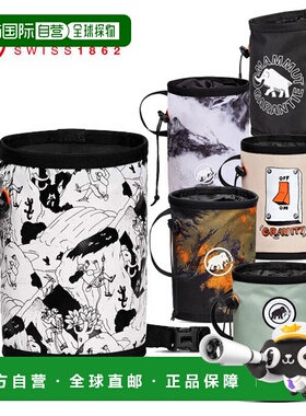 日本直邮Mammut Chalk Bag 健身房印镁粉袋 登山/户外攀岩
