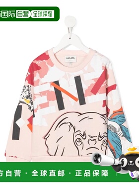 自营 Kenzo 圆领徽标卫衣 K15561T.长袖