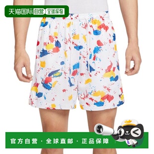 日本直邮Nike 5英寸Dry-Fit训练网眼短裤 [HV1883-10] 运动短裤