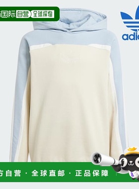 韩国直邮adidas [特价] 阿迪达斯儿童连帽衫 /K8- JC7319 / OVERS