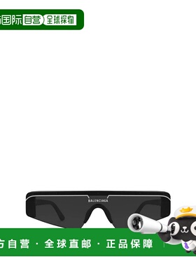 香港直邮BALENCIAGA 男士眼镜 00538125473BB0003S001 AW2024