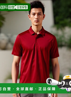 自营 cutter & buckCutter&Buck Prospect纹理弹力男式Polo衫-深