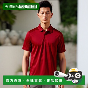 自营 cutter & buckCutter&Buck Prospect纹理弹力男式Polo衫-深