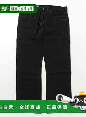 1h可退 日本直邮Levi’s李维斯男士517款黑色牛仔裤休闲