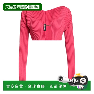 香港直邮Jacquemus 女士 毛衣 PINK 粉色针织衫时尚舒适