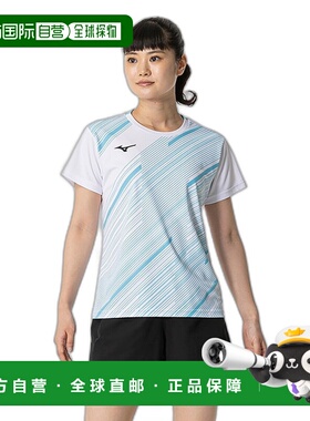 日本直邮MIZUNO 比赛衬衫球拍运动女式比赛服 62JAB22901