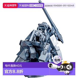 【日本直邮】MaxFactory太阳之牙达格拉姆MF57MinimumFactory组装