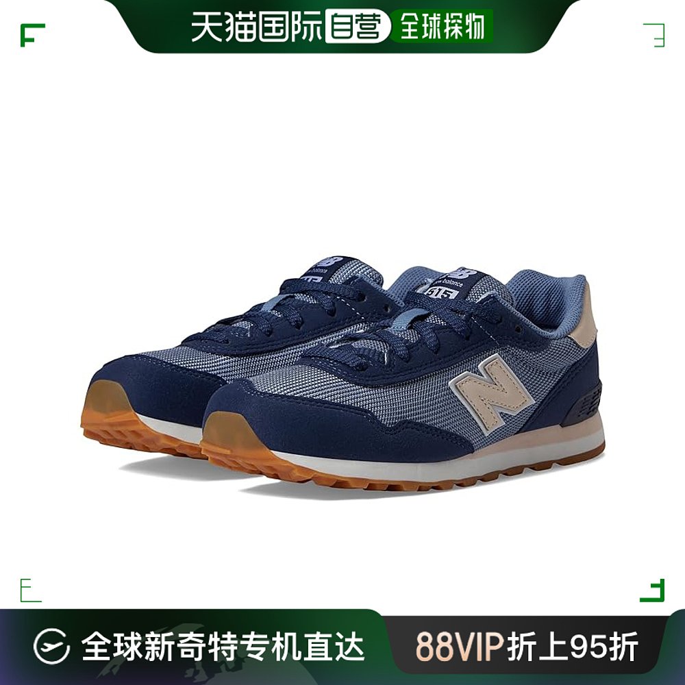 香港直邮潮奢 New Balance  女童 515 运动休闲鞋(幼童)童鞋