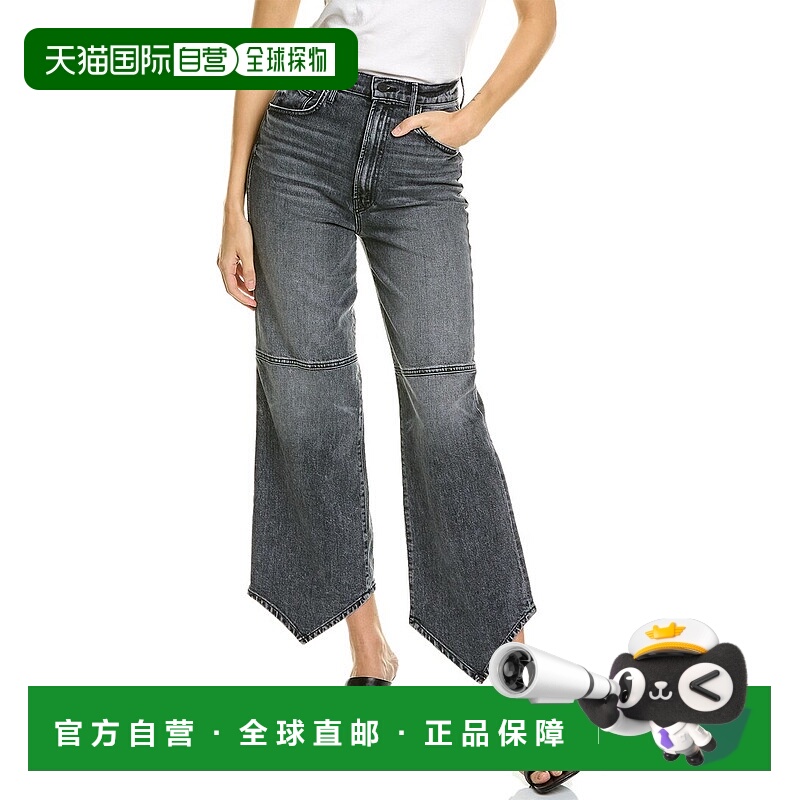 自营 MOTHER The Dagger Flood Midnights With Molly 直筒牛仔裤