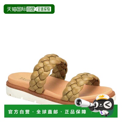自营Born Freesia Green  BR0048129 Women's - green 美国奥莱直