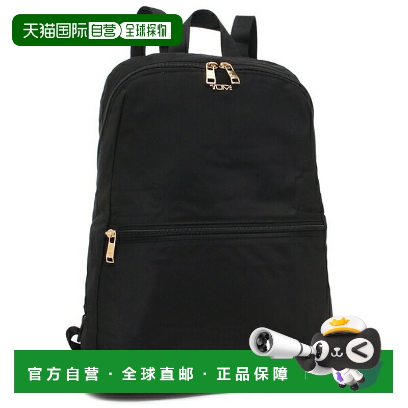 日本直邮TUMI Voyageur Just-in-Case 可折叠背包黑色女士146588