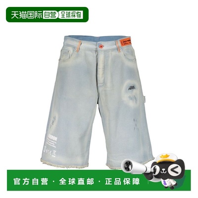 自营Heron Preston  Men's Shorts - blue 美国奥莱直发