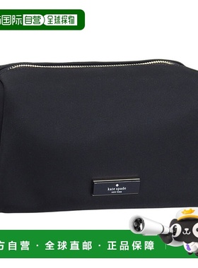 日本直邮Kate Spade 女士 Carter Ksnyl 化妆包黑色KL875-001