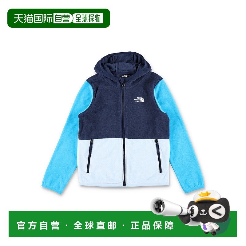 香港直邮The North Face 北面 男童 North Face Kids’ Glacier