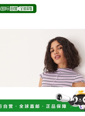 1h可退 香港直邮潮奢 ASOS 女士 details 设计盖袖高领缝线条纹童