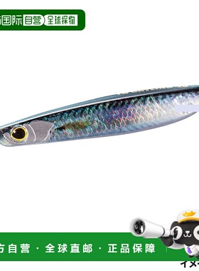 日本直邮Shimano Jig Ocea Stinger Butterfly TG Gatling 150克