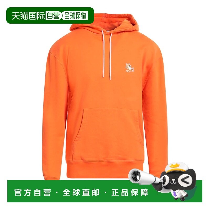 1h可退 香港直邮潮奢 MAISON KITSUNE 男士 连帽卫衣 orange橙色,男装,卫衣,淘宝优惠券,粉丝福利购,淘宝优惠卷