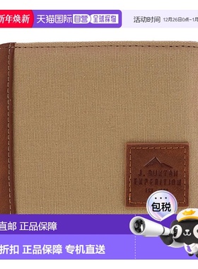 自营 buxton男式 Expedition II Huntington RFID 薄折叠钱包 -