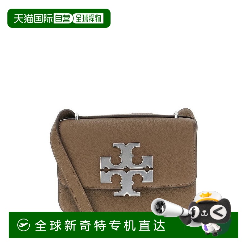 1h可退 香港直邮TORY BURCH 女士斜挎包 155671250WM SS2024 灰色