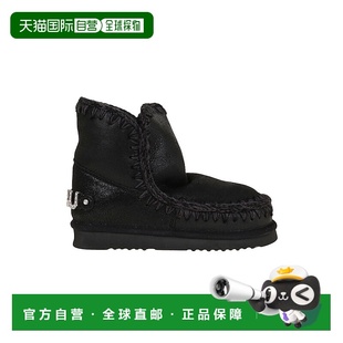 香港直邮Mou MUFW101036B 黑色徽标靴子