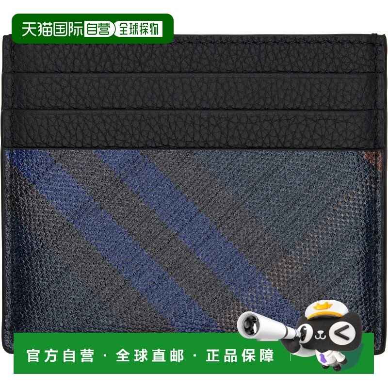 1h可退 香港直邮潮奢 Burberry 巴宝莉 男士 海军蓝 Tall Check