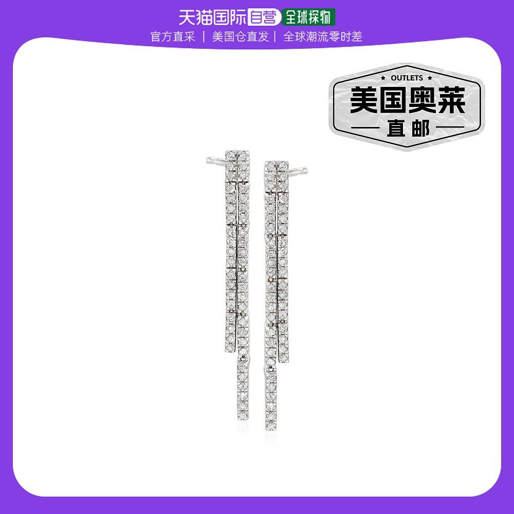 Ross-Simons Diamond 2-Row Linear Drop Earrings in Sterling S