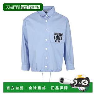 香港直邮MSGM 蓝色 女童连衣裙 AW2024 长 F4MSJGSI130050 1h可退