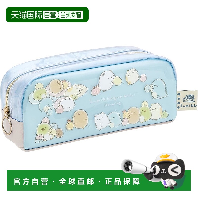 【日本直邮】PT16801 Sumikko Gurashi“Sumikko 绘图”笔袋