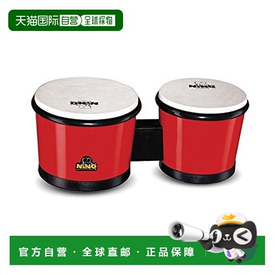 日本直邮MEINL Percussion邦戈鼓/古巴小鼓 红色NINO19R