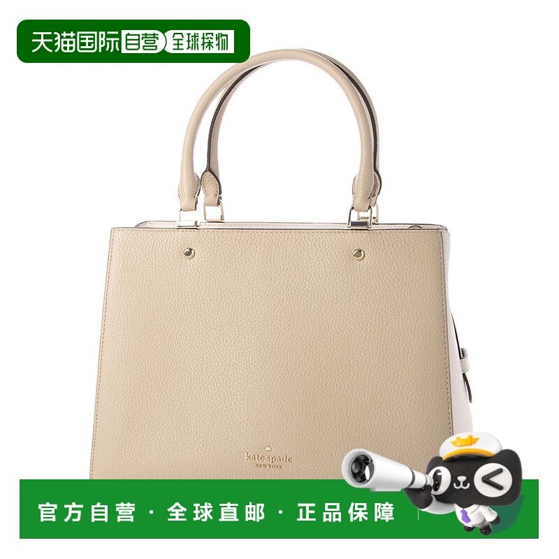 【日本直邮】katespadenewyork女士单肩包斜挎包手提包通用款女包,箱包皮具/热销女包/男包,通用款女包,淘宝优惠券,粉丝福利购,淘宝优惠卷