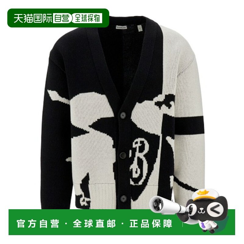 1h可退 香港直邮burberry 男士 毛衣针织长袖开衫羊毛,男装,针织衫/毛衣,淘宝优惠券,粉丝福利购,淘宝优惠卷