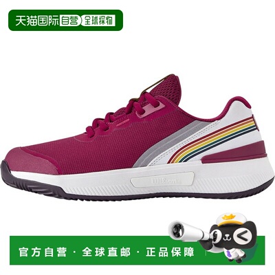 日本直邮Wilson INTRIGUE PRO OMNI Beaujol 女士网球鞋适用于红