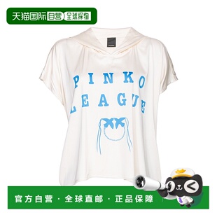 正品 104875A2HL短袖 高档舒适休闲百搭 连帽罩衫 香港直邮Pinko