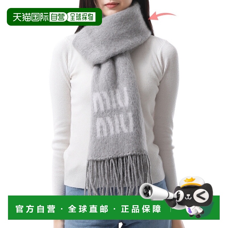 韩国直邮Miu Miu 5FS062 2CQD F0031 围巾