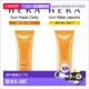 韩国直邮Hera赫妍阳光伴靓户外高倍防水防晒霜70ml 4瓶防汗正品