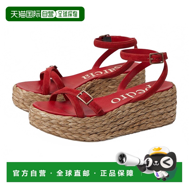自营pedro garciaWomen's Nanda Wedge Sandal In Lipstick Casto