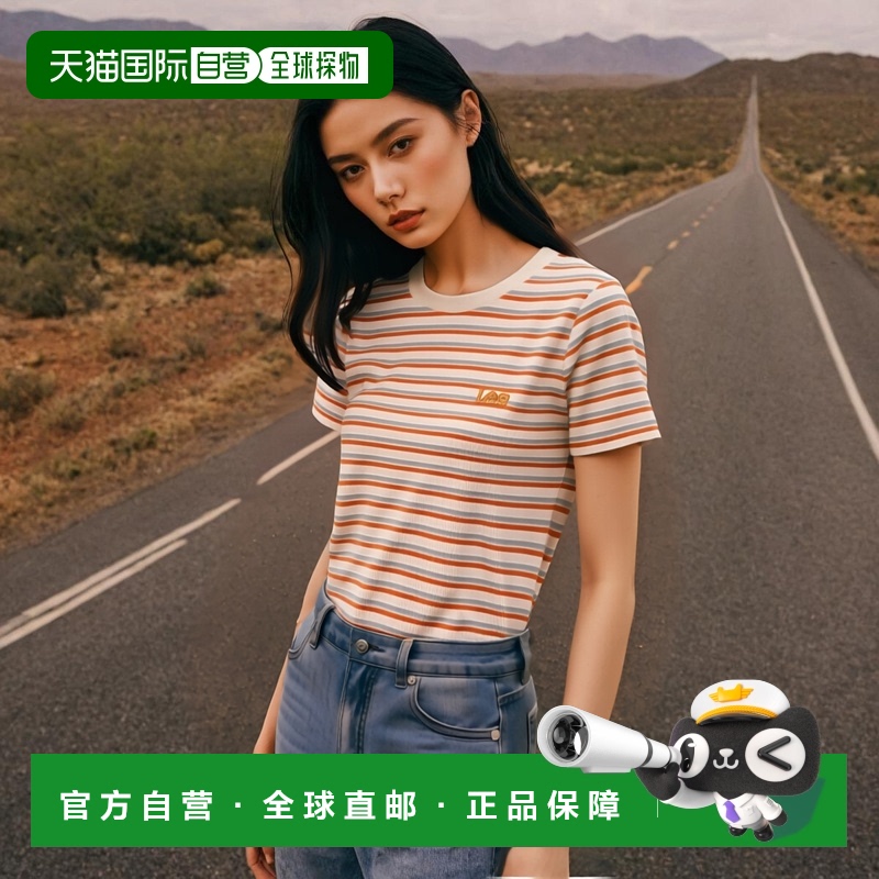韩国直邮LEE休闲日常舒适时尚韩系通勤新款衬衫LE2402ST68OR