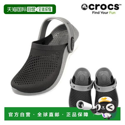 韩国直邮crocs Savezone05 LightRide 360 Clog 儿童拖鞋 207021-