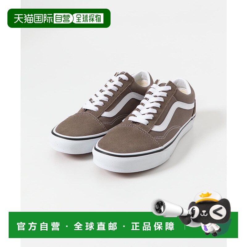 1h可退 日本直邮VANS 女士经典侧边条纹休闲运动鞋 LWA6VN000D7Z1