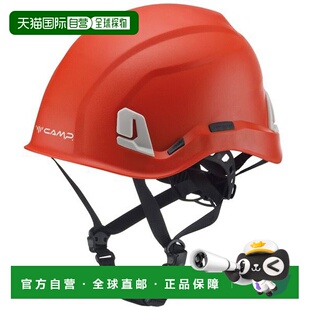 红色 日本直邮CAMP Ares Caravan 男女竞赛头盔适用于高空 WORK