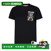 黑色 1h可退 Ted 070904411555 AW2025 香港直邮MOSCHINO 女士T恤