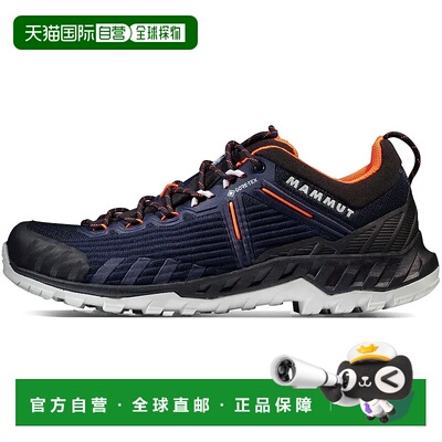 香港直邮MAMMUT Alnasca Knit III Low Gore-Tex 登山接近鞋 女士