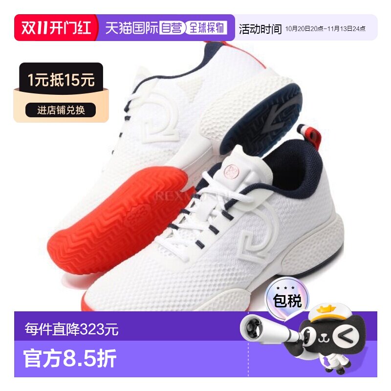 韩国直邮GFORE 休闲鞋网布舒适潮流防滑透气低帮高尔夫球鞋运动鞋