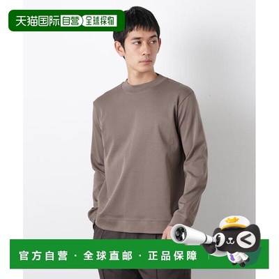 1h可退 日本直邮NANO universe FORMAL JERSEY 半高领长袖上衣