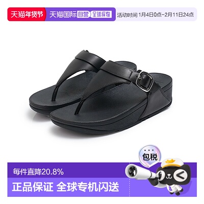 韩国直邮FITFLOP Lulu Adjustable 真皮女士人字拖 黑色 ES8-090