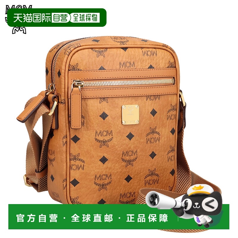 日本直邮MCM 男士轻便 Visetos 图案经典斜挎包棕色MMRAAKC04